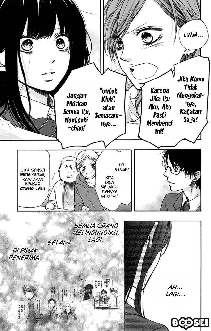 image-komik-kono-oto-tomare-chapter-35-5/54
