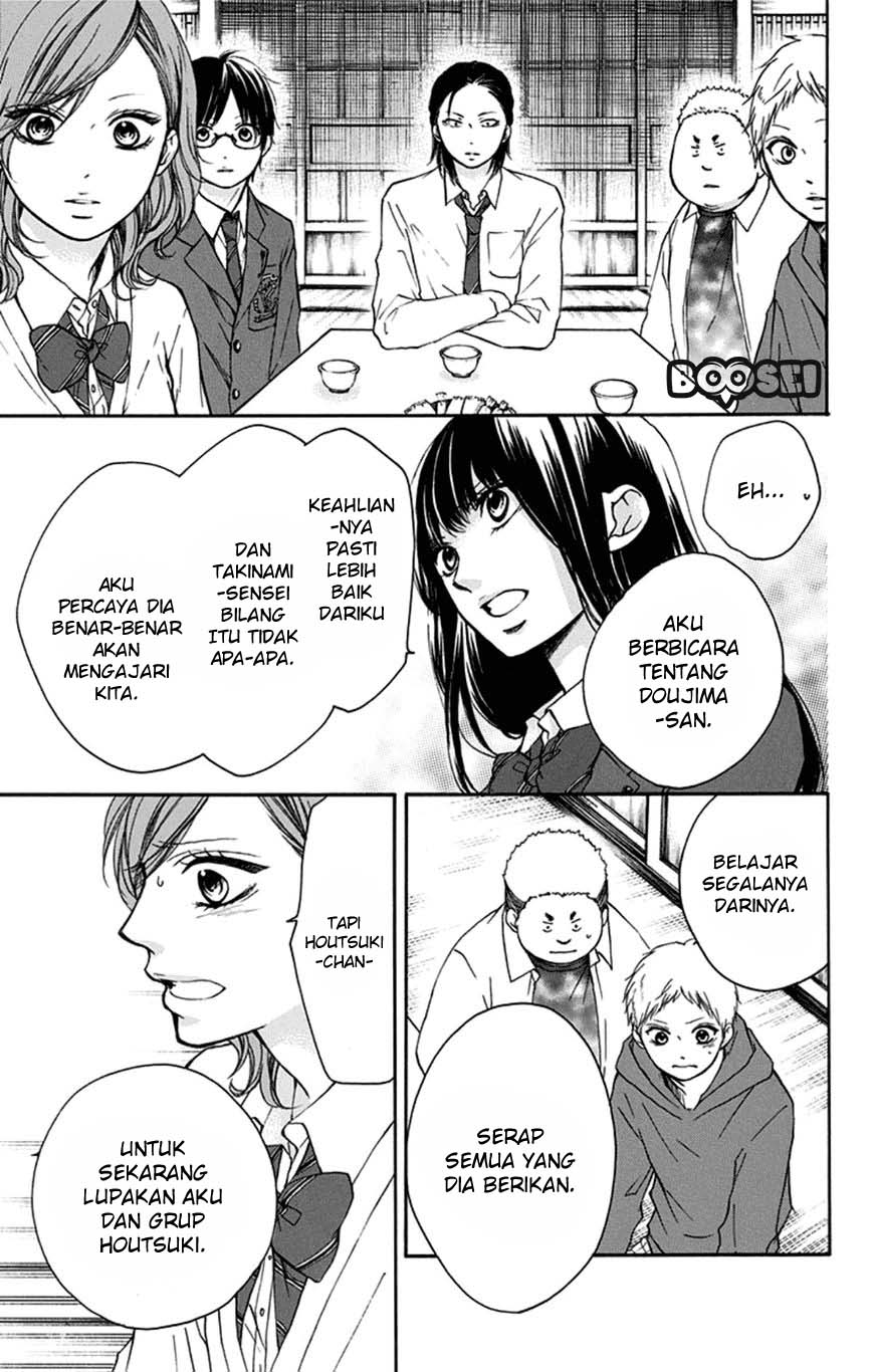 image-komik-kono-oto-tomare-chapter-35-7/54