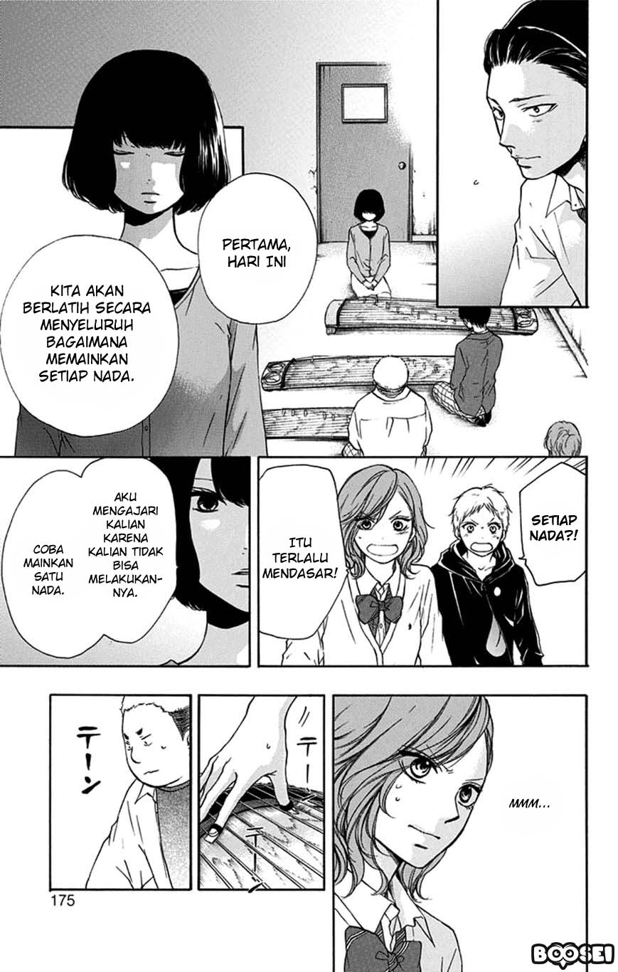 image-komik-kono-oto-tomare-chapter-35-19/54