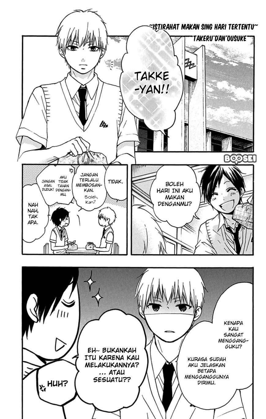 image-komik-kono-oto-tomare-chapter-35-49/54