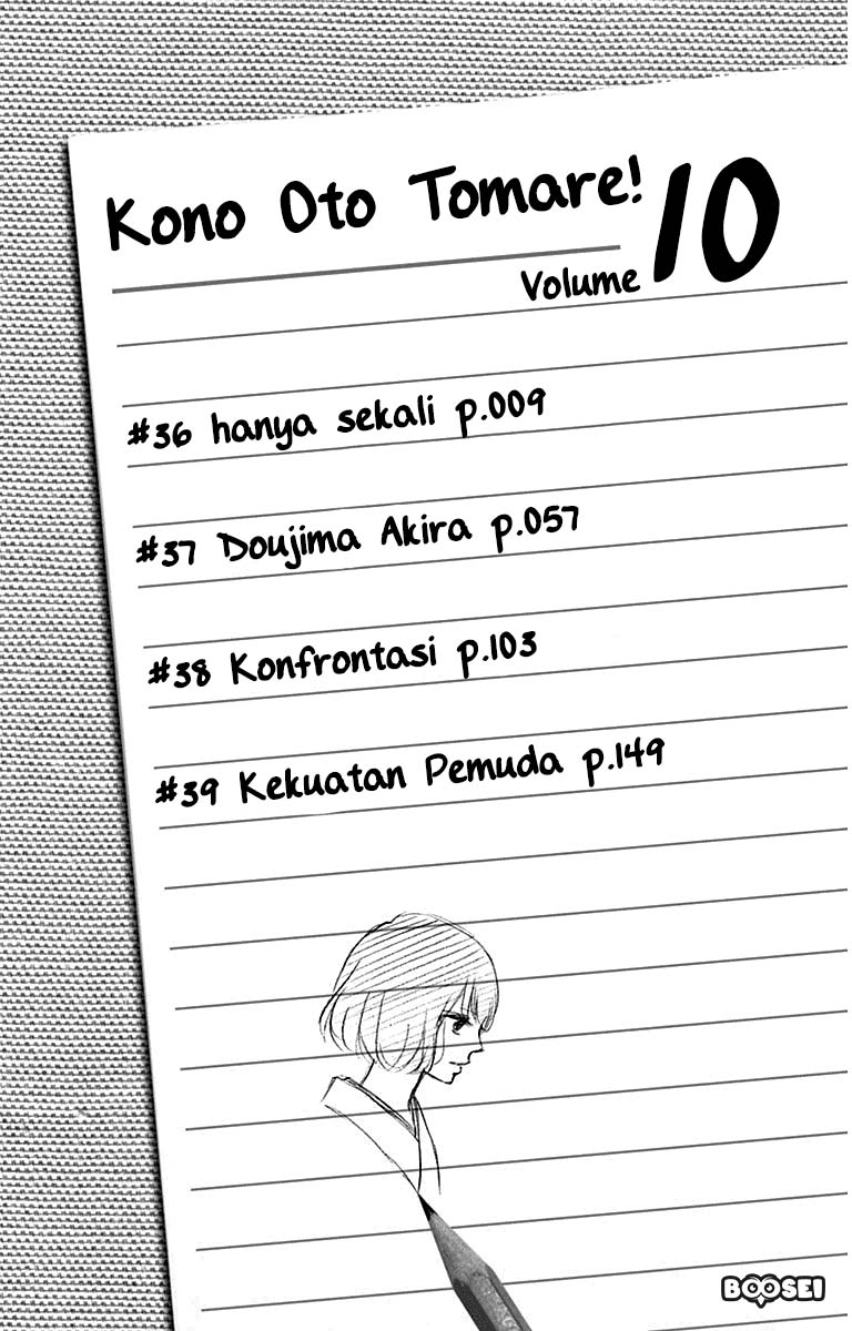 image-komik-kono-oto-tomare-chapter-36-6/56