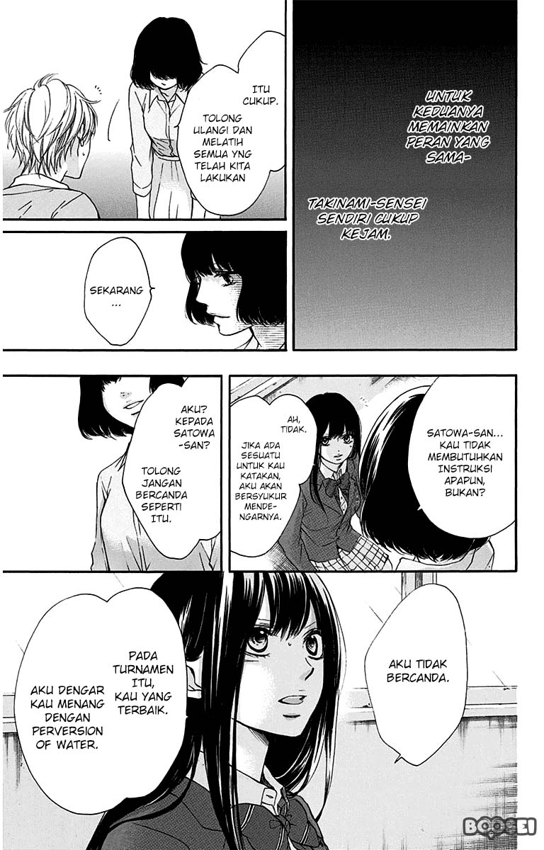 image-komik-kono-oto-tomare-chapter-36-49/56