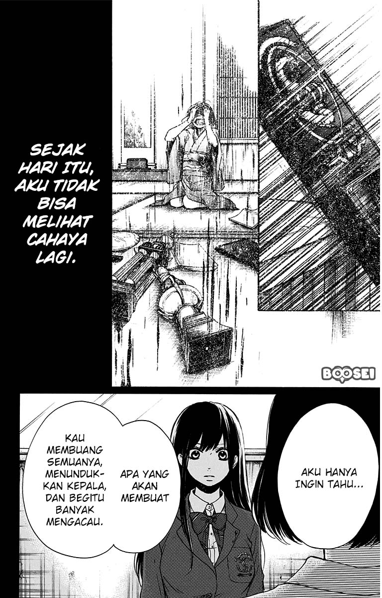 image-komik-kono-oto-tomare-chapter-36-52/56