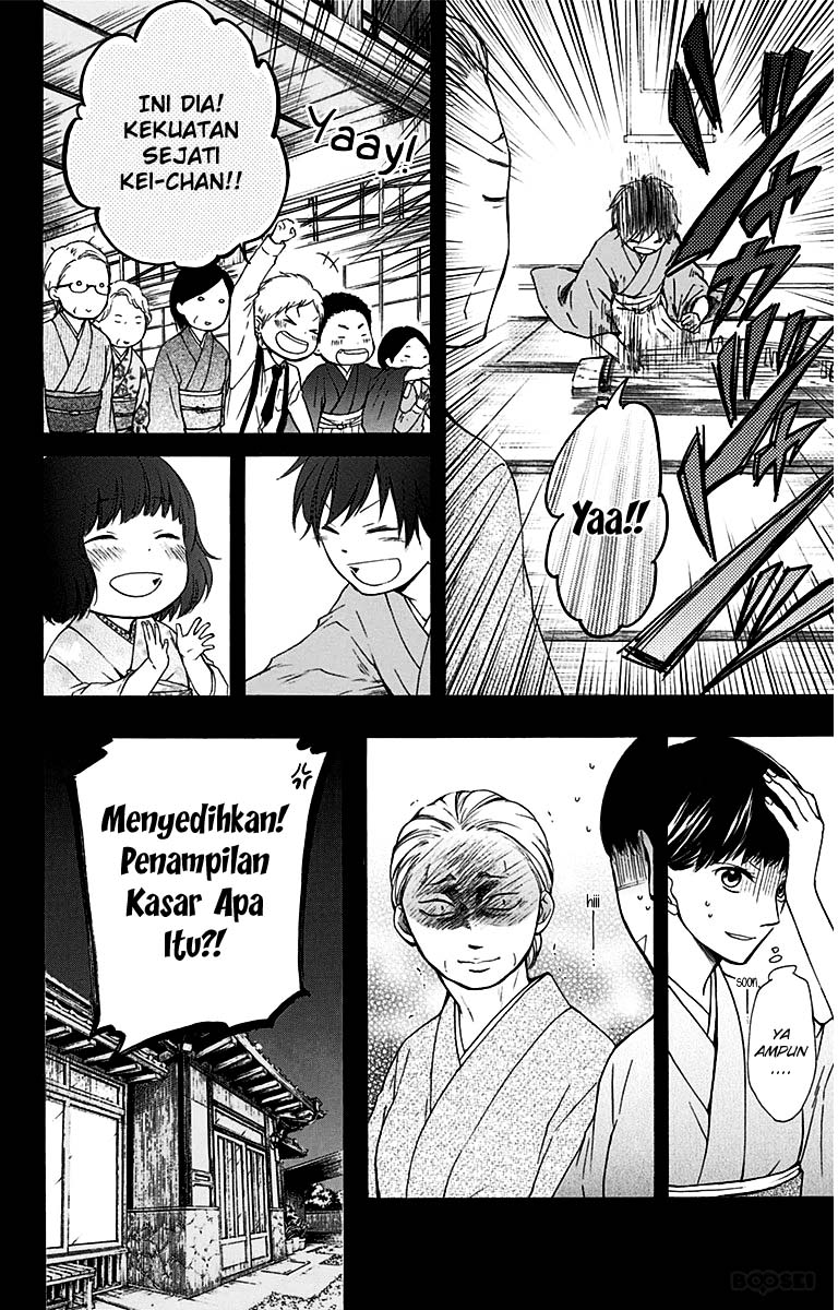 image-komik-kono-oto-tomare-chapter-37-4/49