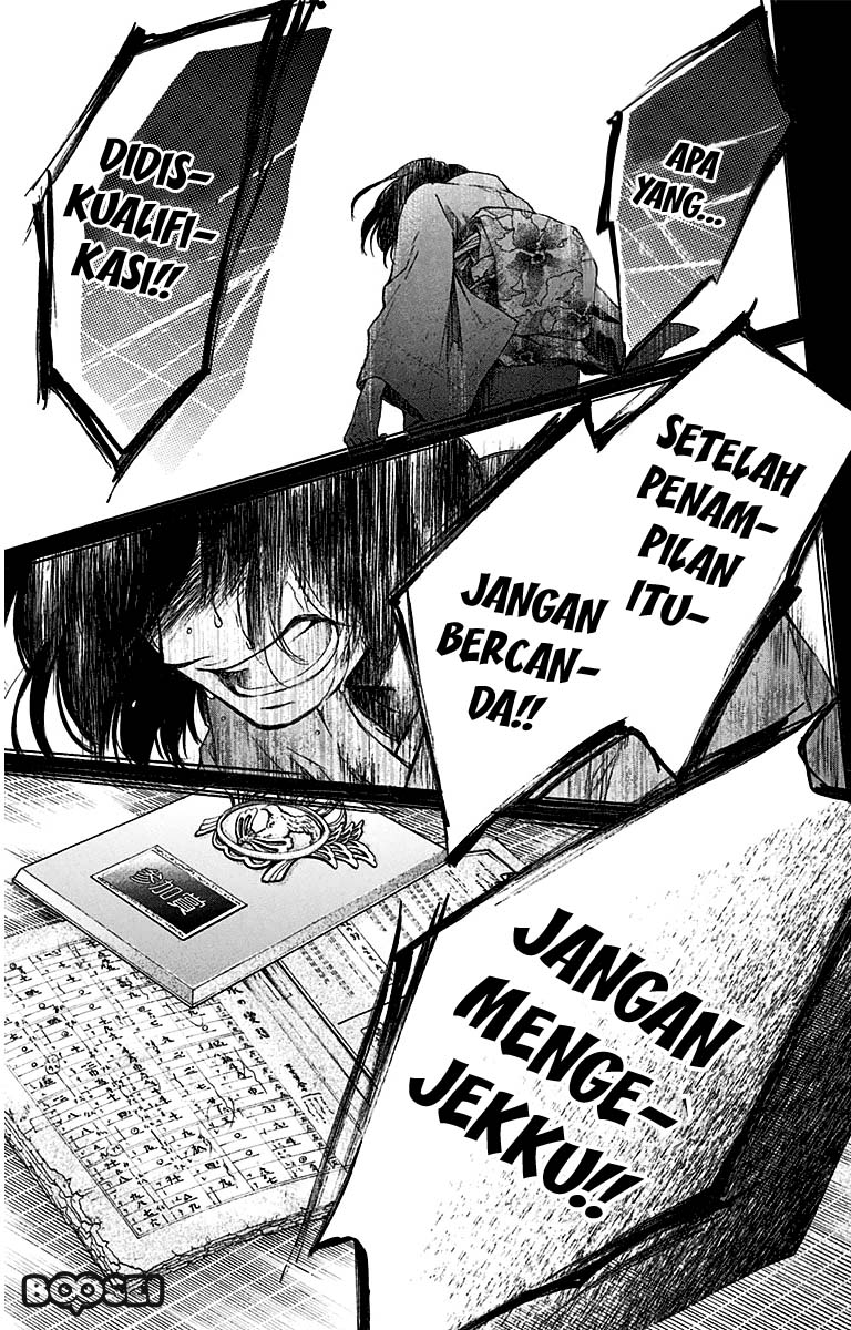 image-komik-kono-oto-tomare-chapter-37-41/49