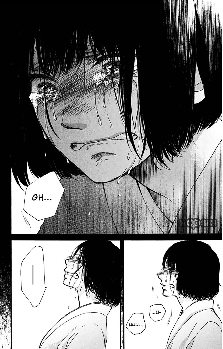 image-komik-kono-oto-tomare-chapter-37-42/49