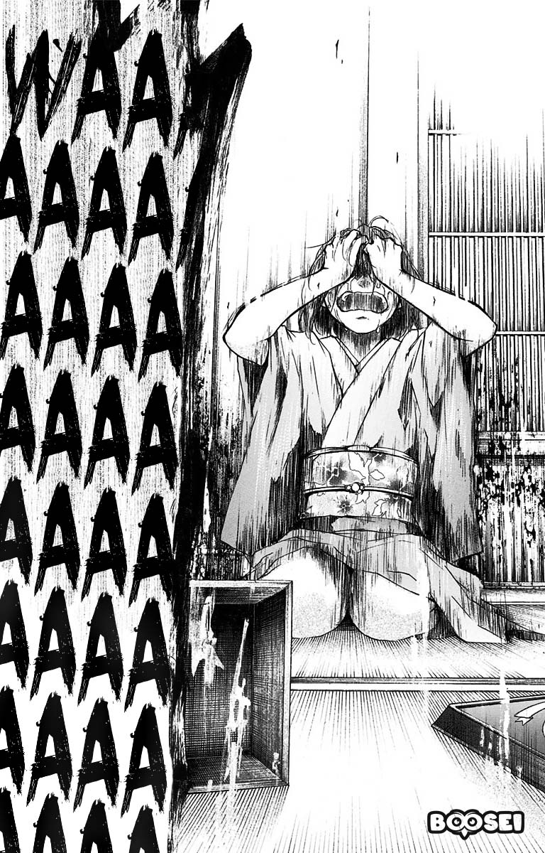 image-komik-kono-oto-tomare-chapter-37-43/49