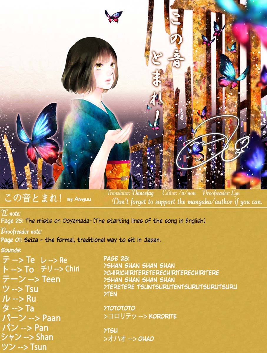 image-komik-kono-oto-tomare-chapter-37-47/49