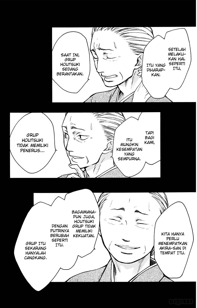 image-komik-kono-oto-tomare-chapter-38-2/49