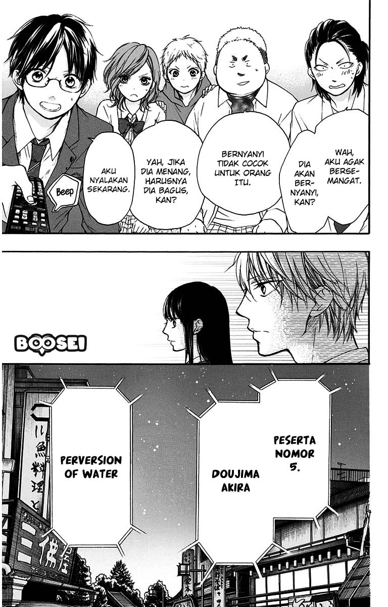 image-komik-kono-oto-tomare-chapter-38-25/49