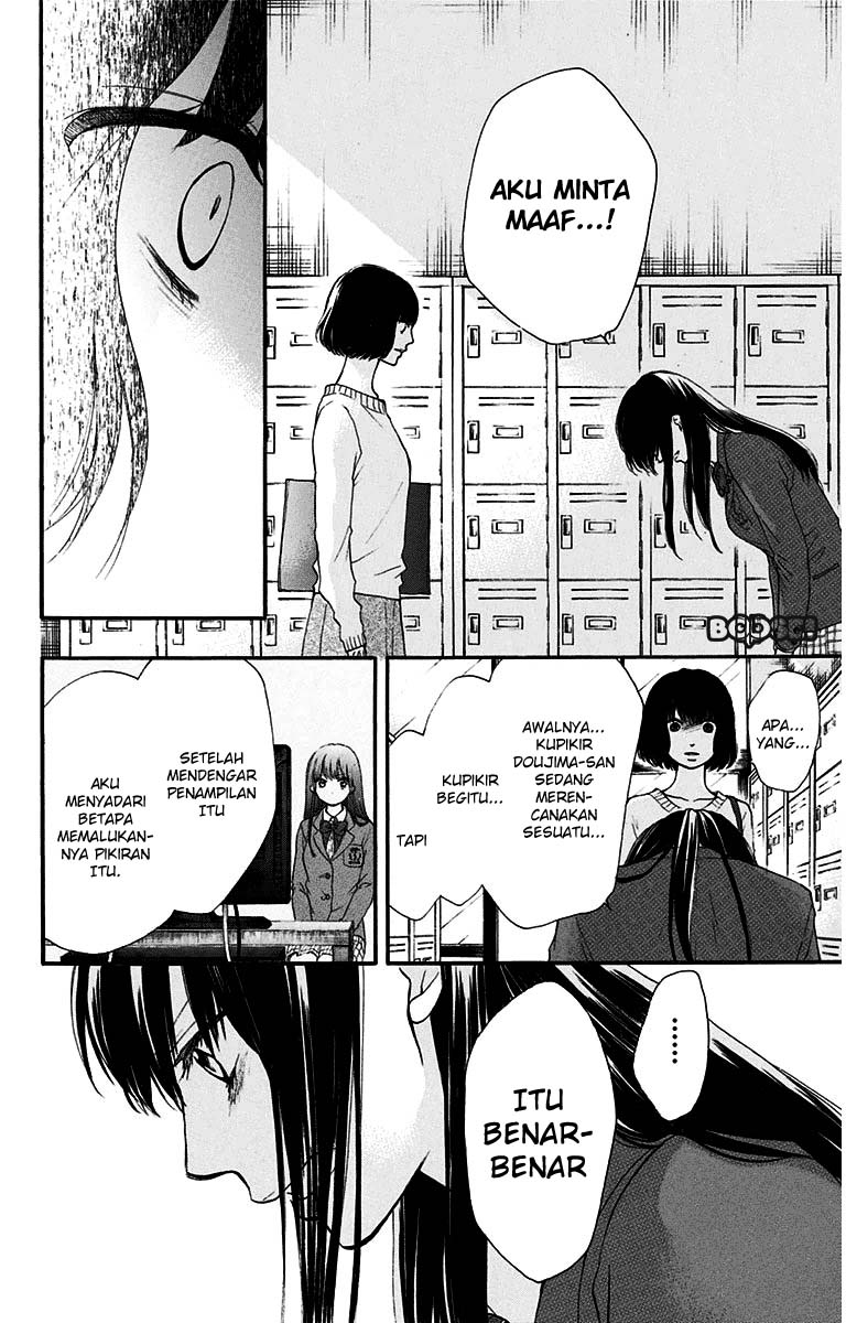 image-komik-kono-oto-tomare-chapter-38-28/49