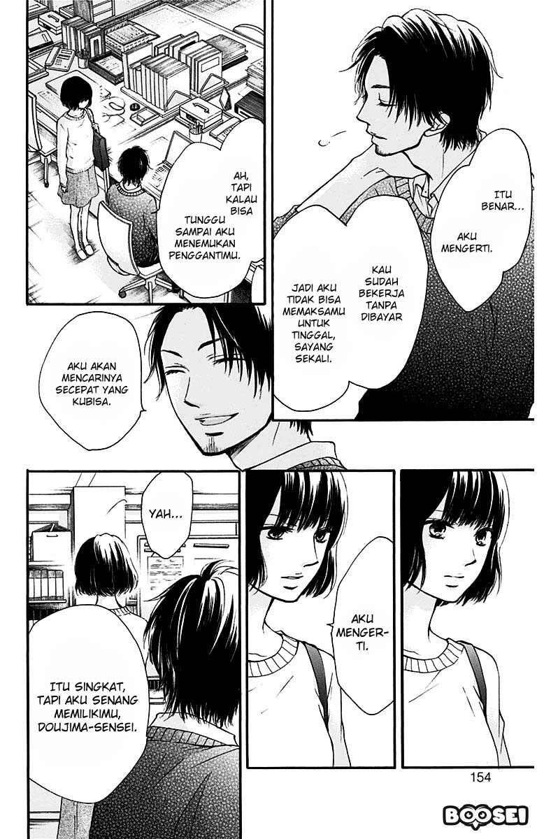 image-komik-kono-oto-tomare-chapter-39-7/45