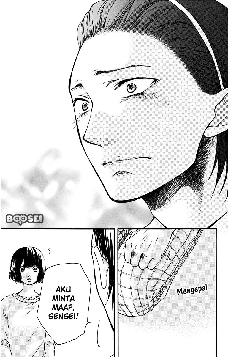 image-komik-kono-oto-tomare-chapter-39-32/45