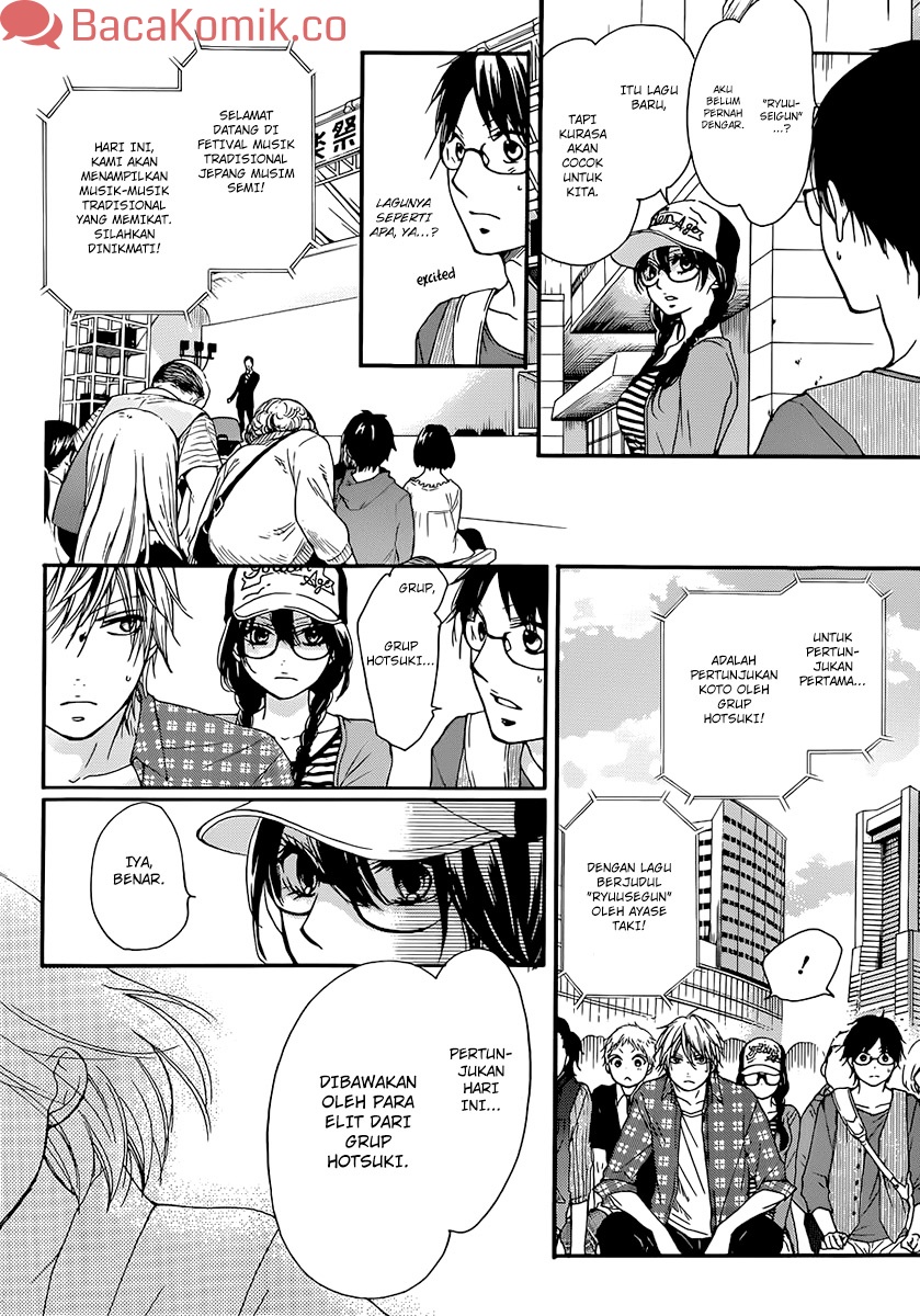 image-komik-kono-oto-tomare-chapter-4-17/51