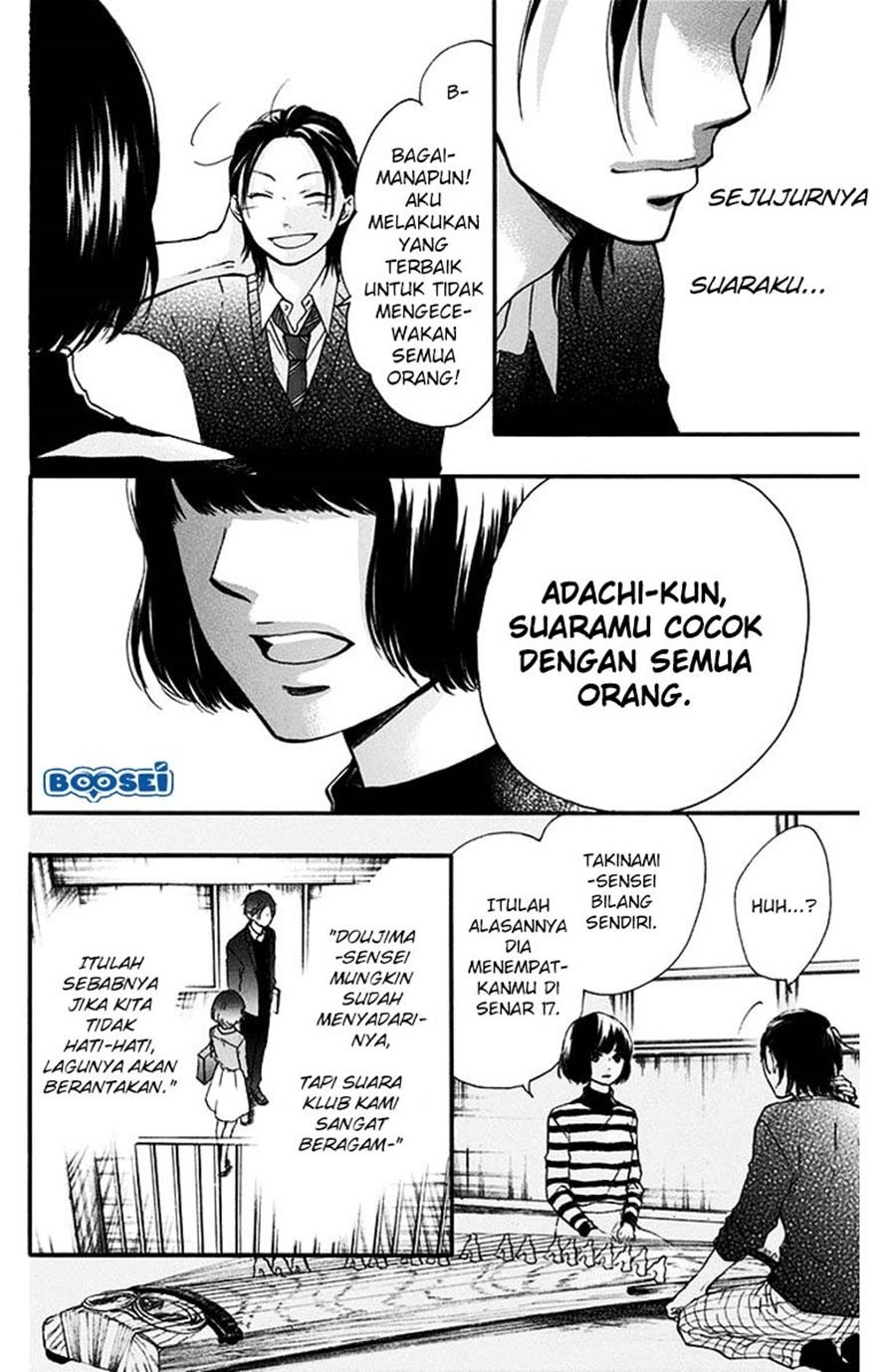 image-komik-kono-oto-tomare-chapter-41-15/47