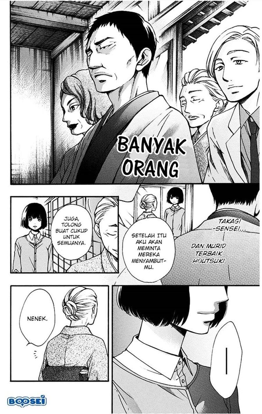 image-komik-kono-oto-tomare-chapter-41-43/47