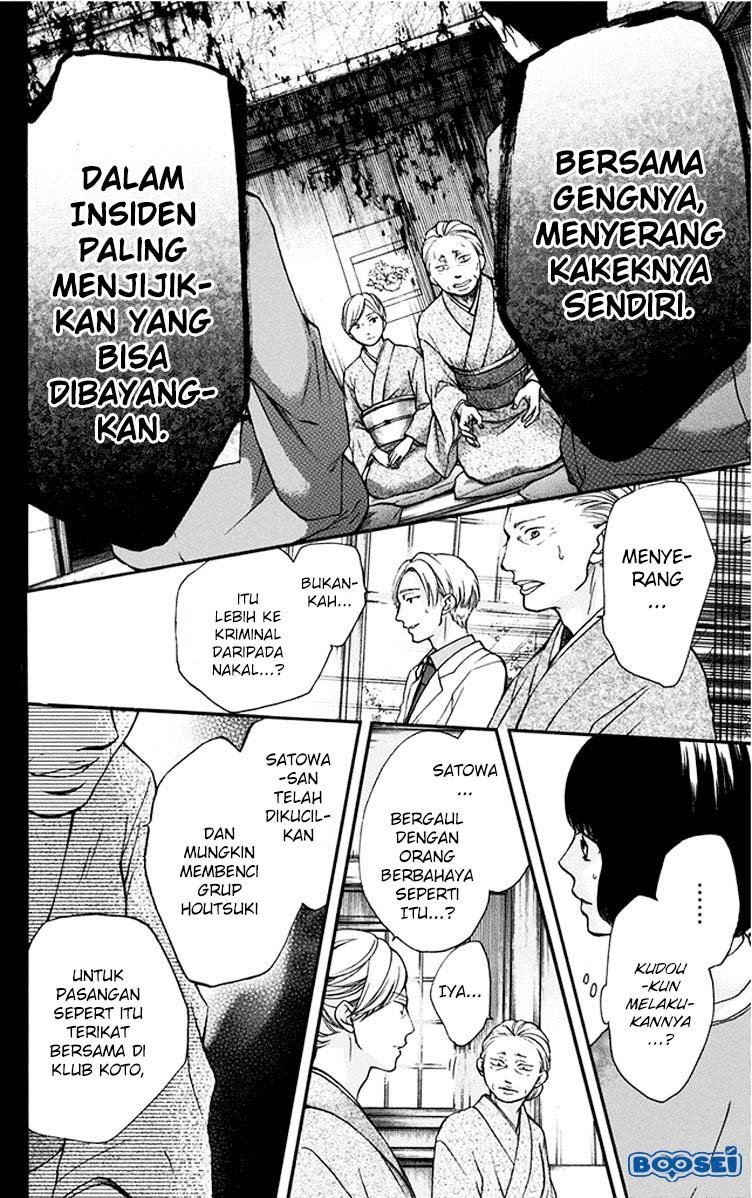 image-komik-kono-oto-tomare-chapter-42-14/48