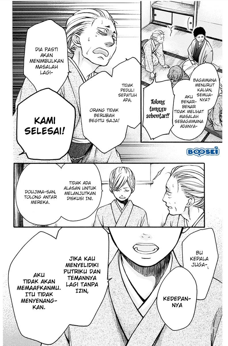 image-komik-kono-oto-tomare-chapter-42-26/48
