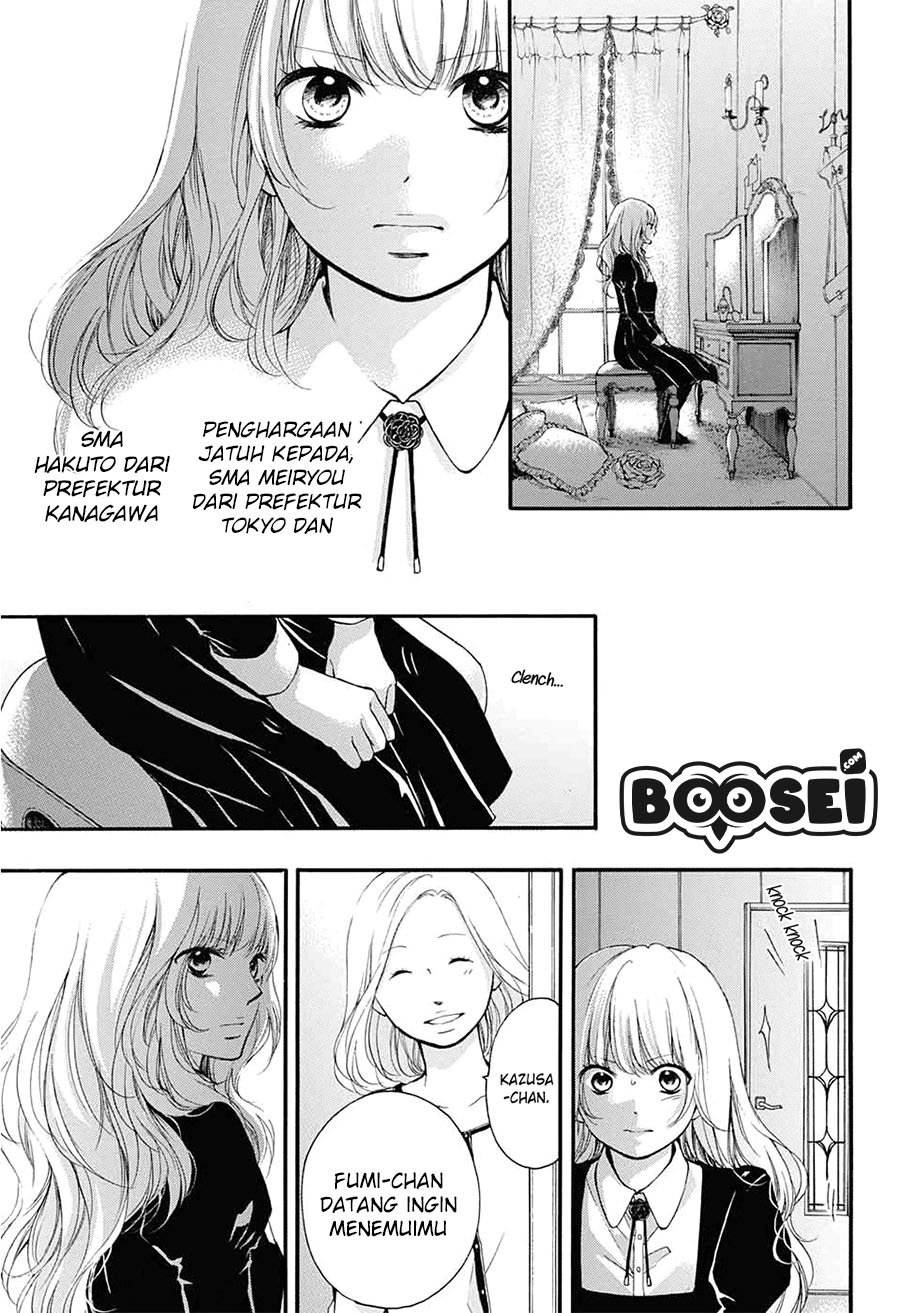 image-komik-kono-oto-tomare-chapter-43-15/55