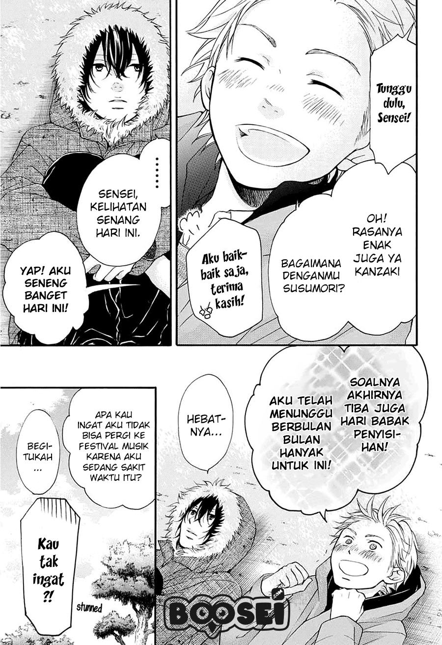 image-komik-kono-oto-tomare-chapter-43-21/55