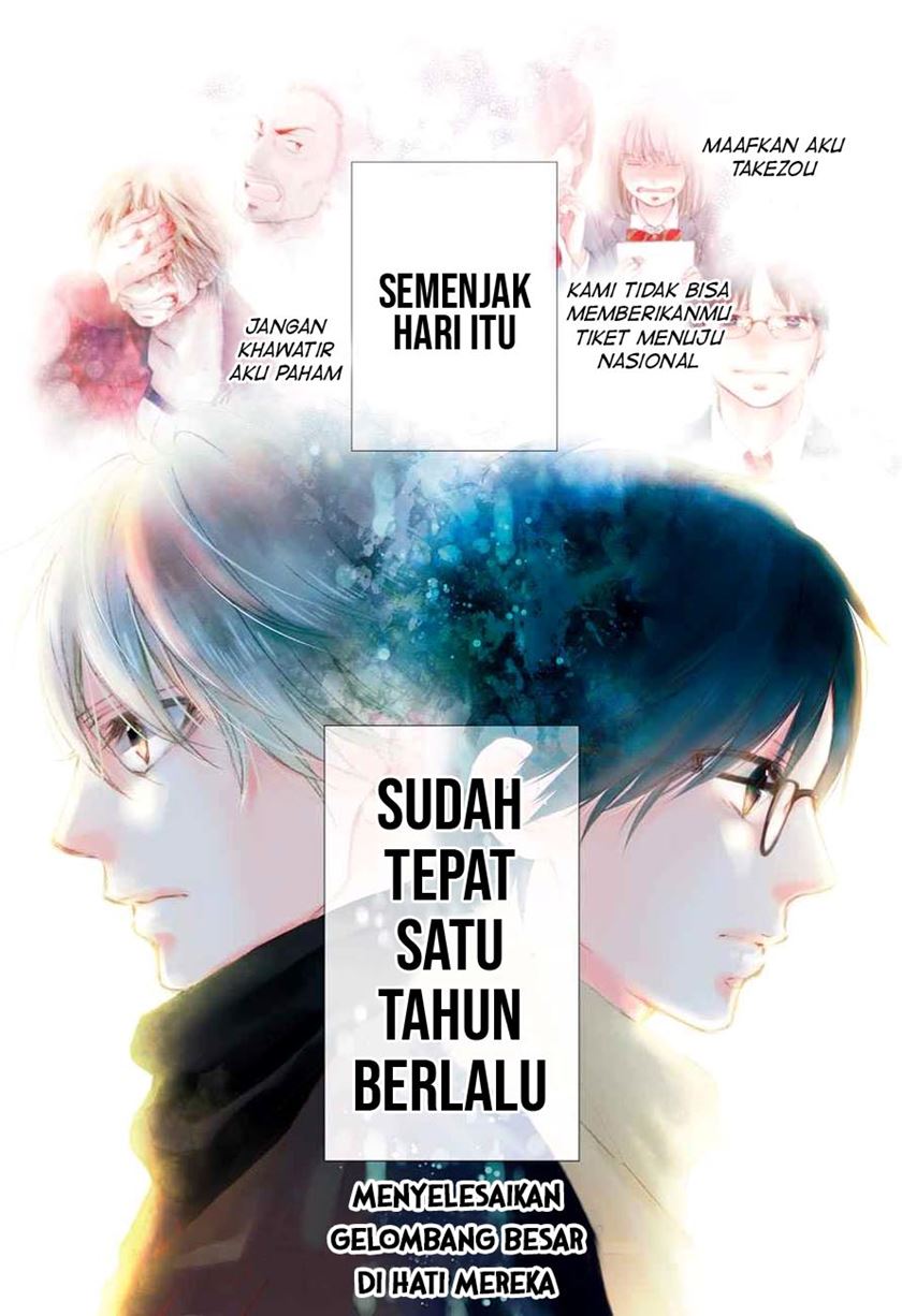 image-komik-kono-oto-tomare-chapter-44-8/54