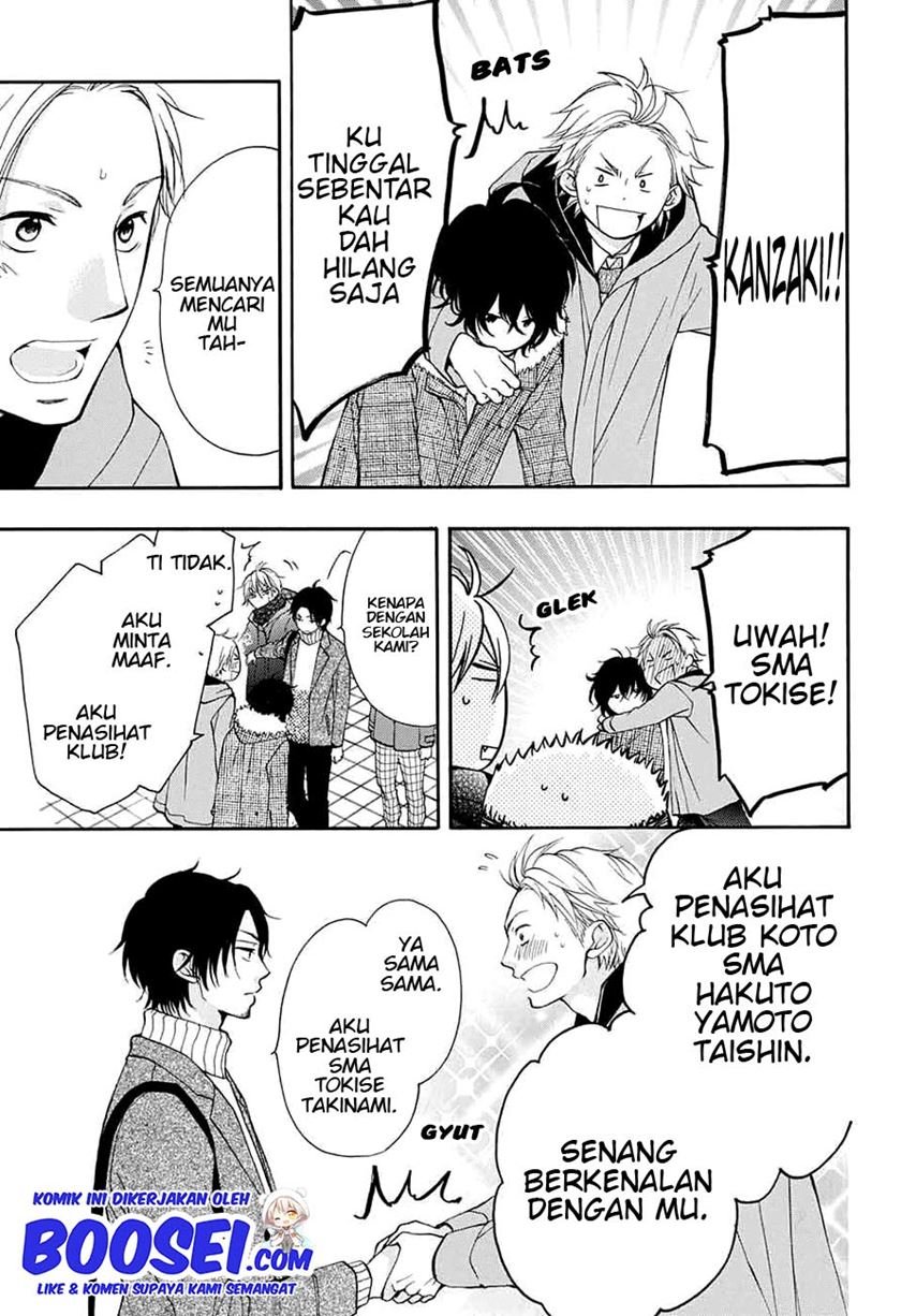 image-komik-kono-oto-tomare-chapter-44-15/54