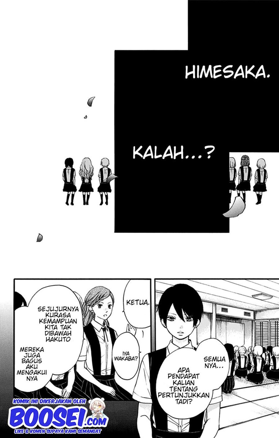 image-komik-kono-oto-tomare-chapter-45-5/49