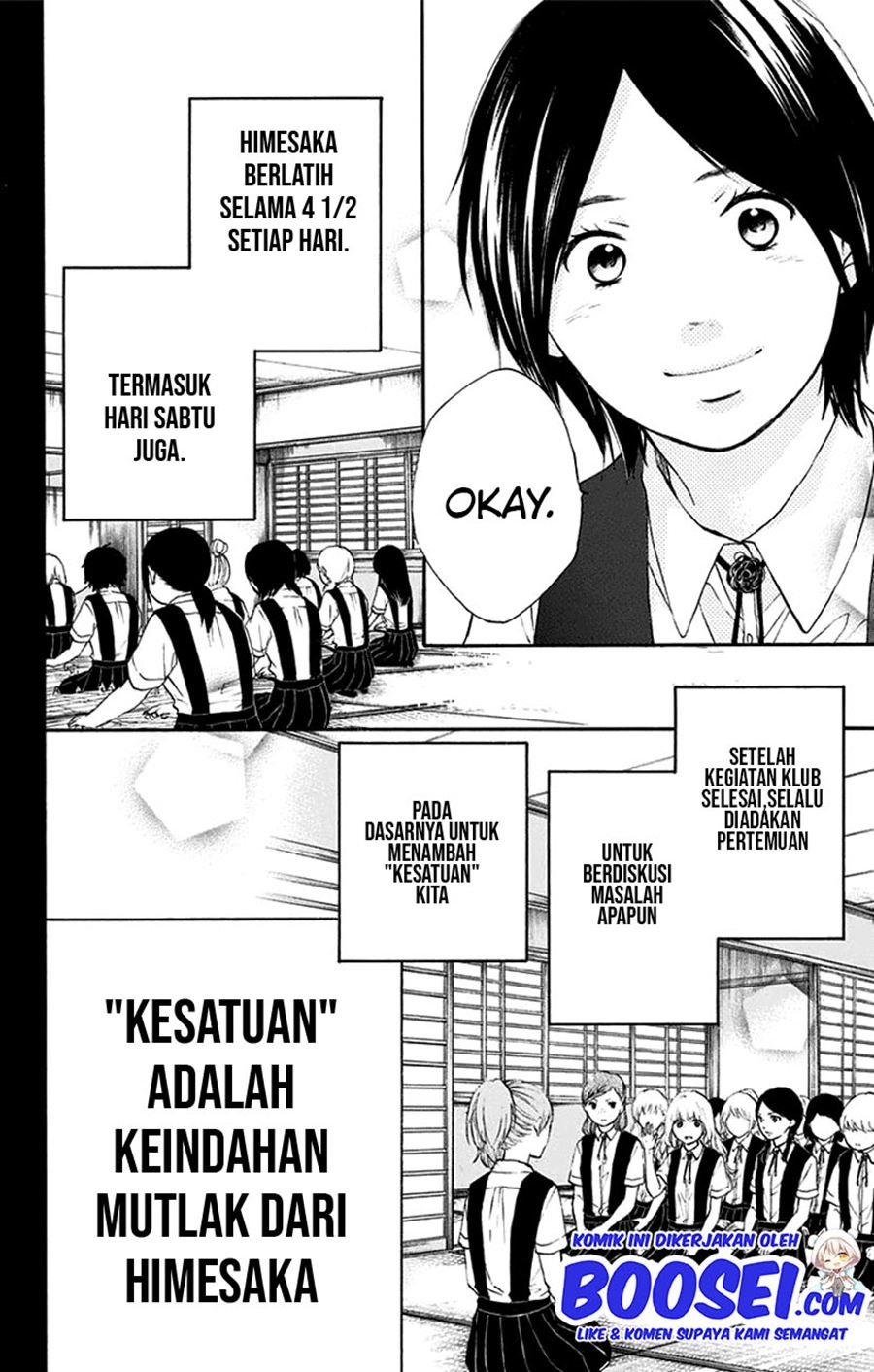 image-komik-kono-oto-tomare-chapter-45-19/49