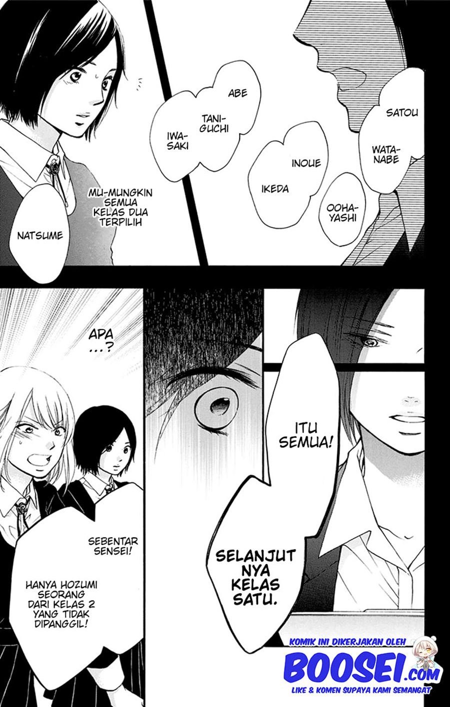 image-komik-kono-oto-tomare-chapter-45-34/49