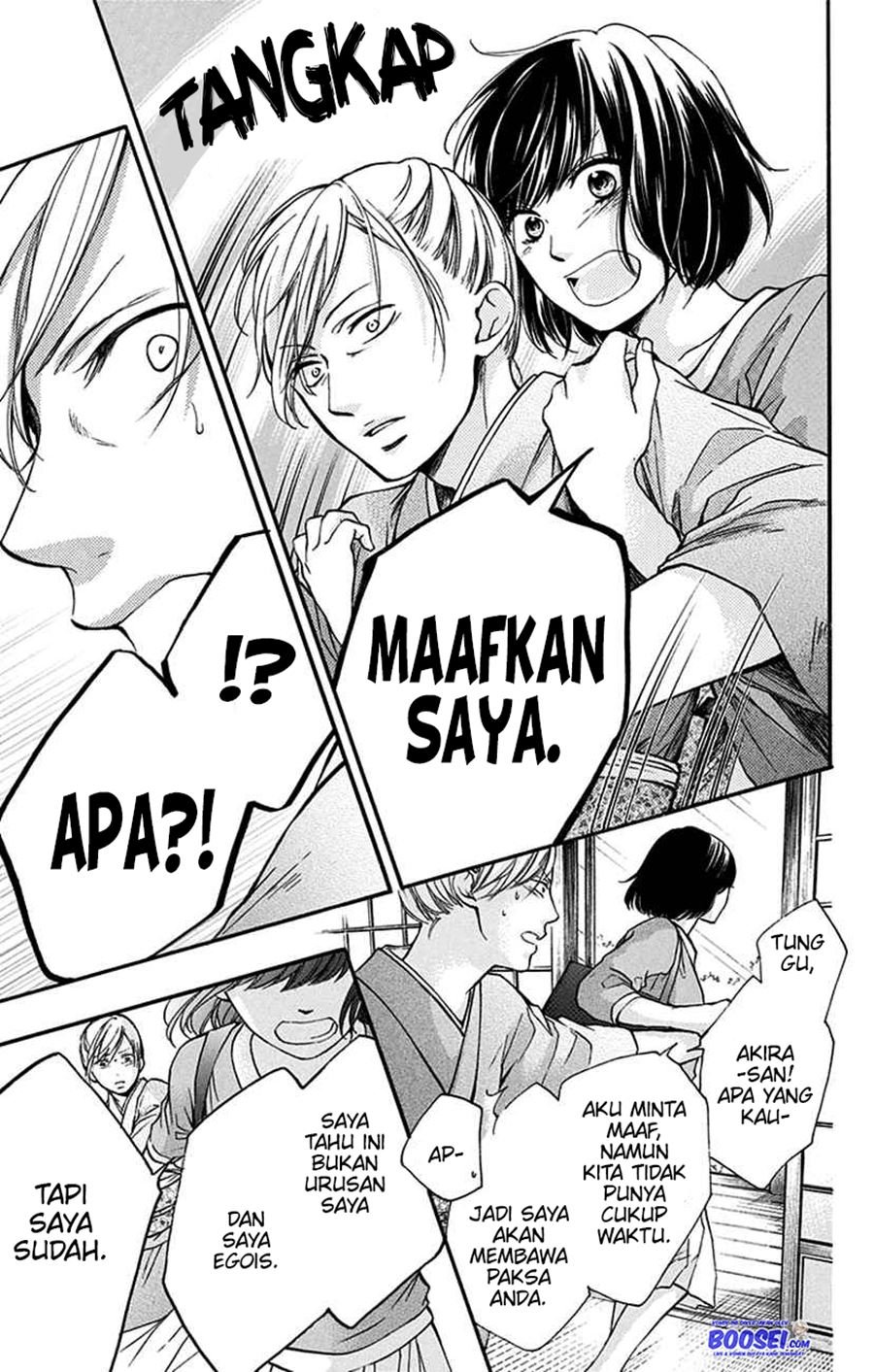 image-komik-kono-oto-tomare-chapter-47-6/56