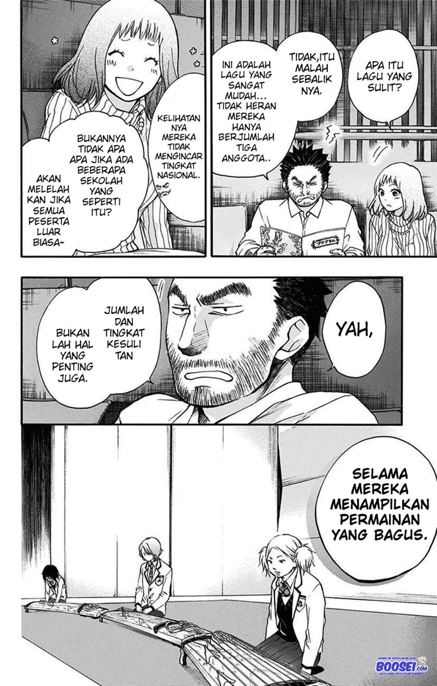 image-komik-kono-oto-tomare-chapter-47-24/56