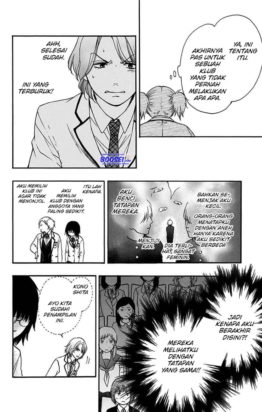 image-komik-kono-oto-tomare-chapter-47-30/56