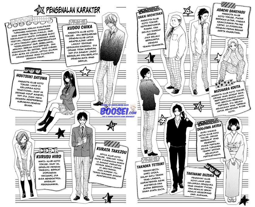 image-komik-kono-oto-tomare-chapter-48-6/57