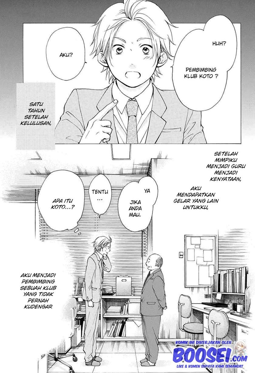 image-komik-kono-oto-tomare-chapter-48-10/57
