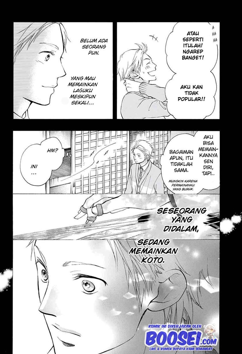 image-komik-kono-oto-tomare-chapter-48-25/57