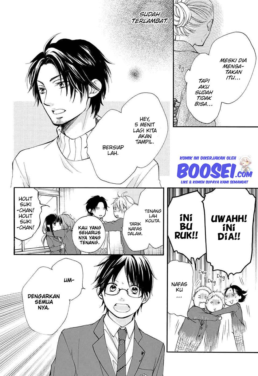 image-komik-kono-oto-tomare-chapter-48-41/57