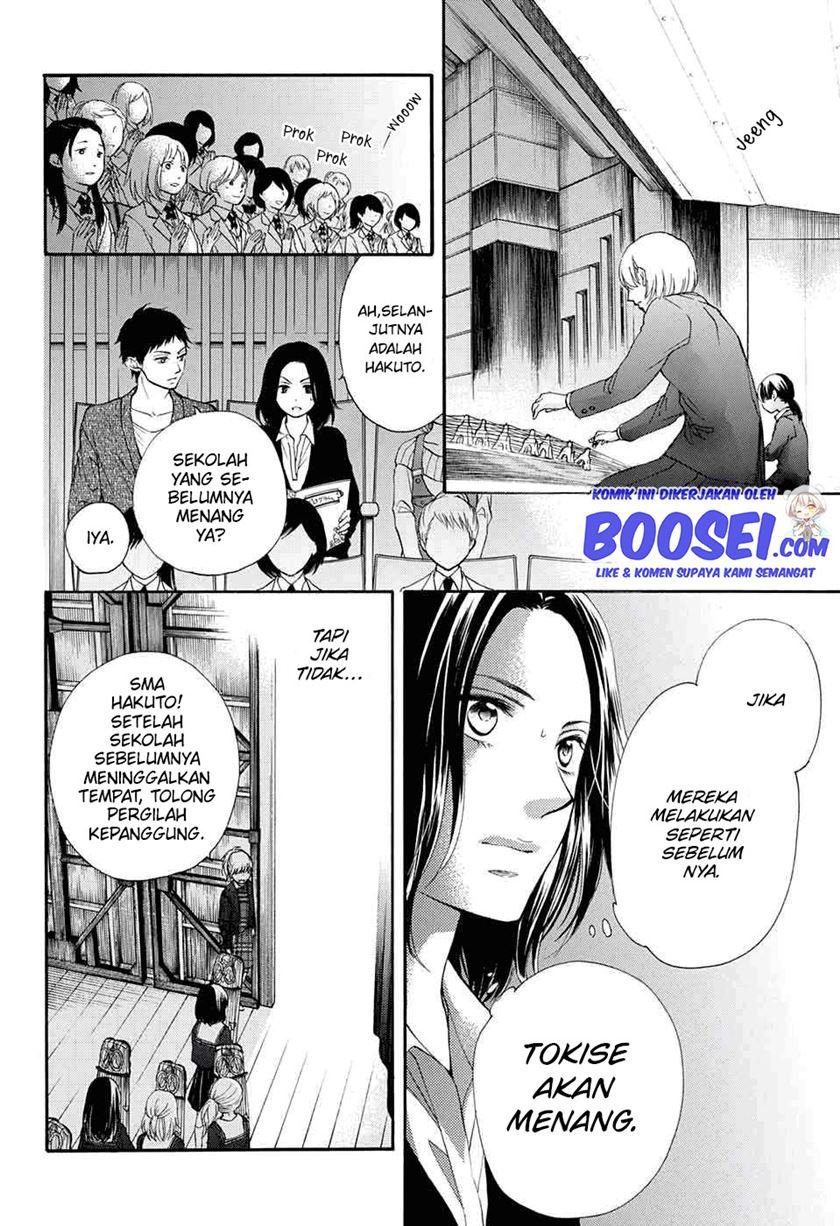 image-komik-kono-oto-tomare-chapter-48-47/57