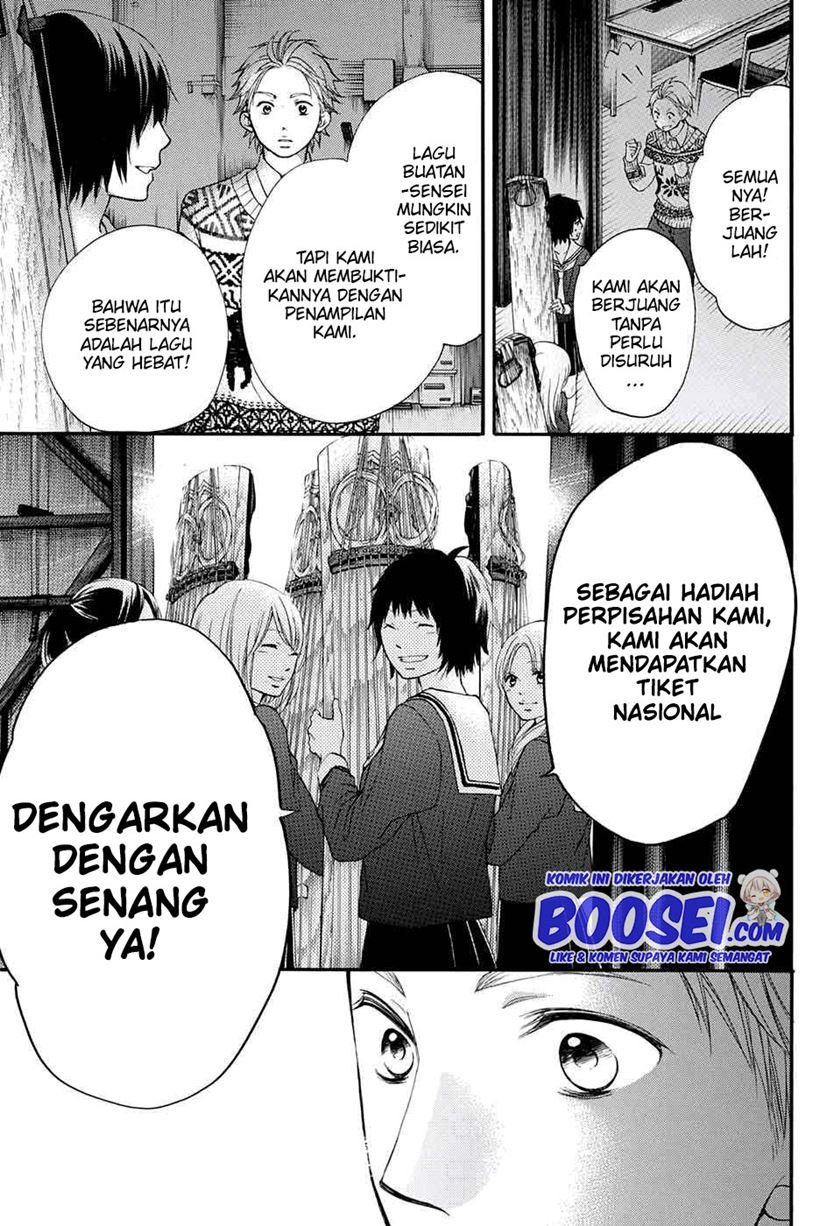 image-komik-kono-oto-tomare-chapter-48-48/57