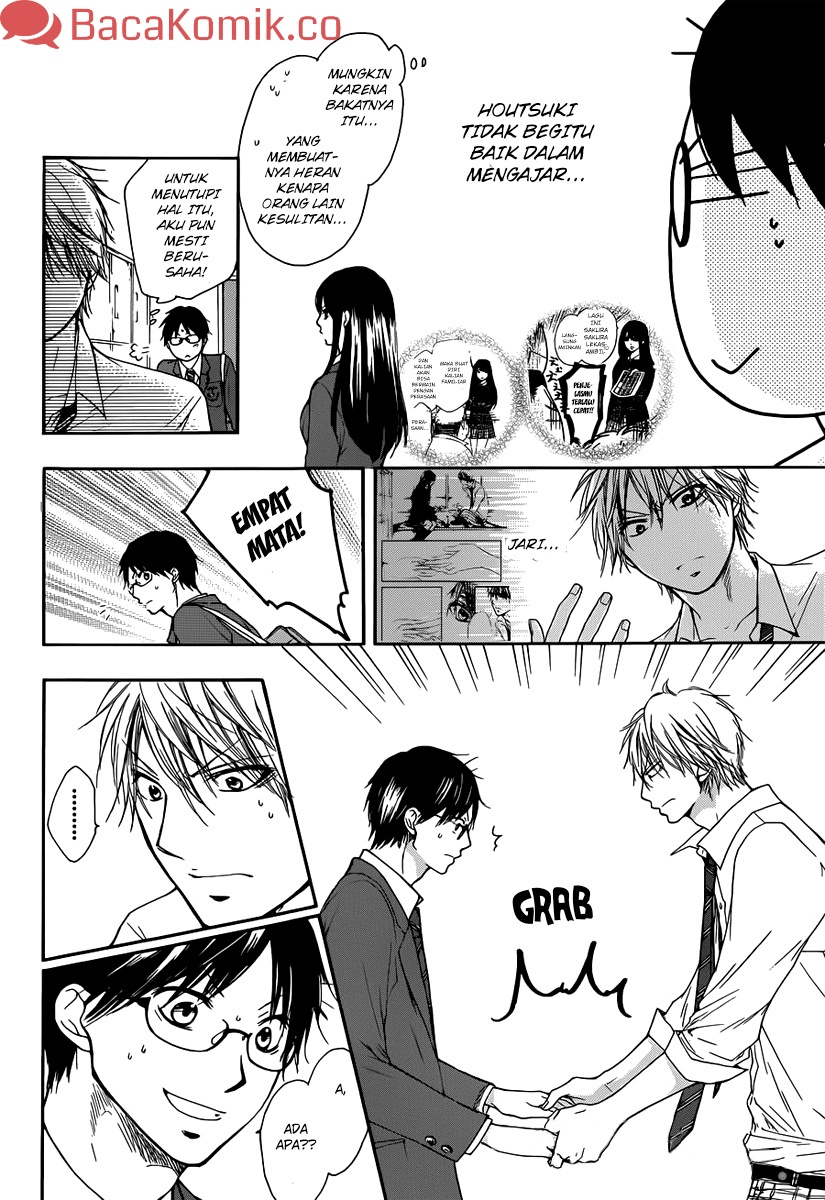 image-komik-kono-oto-tomare-chapter-5-9/45