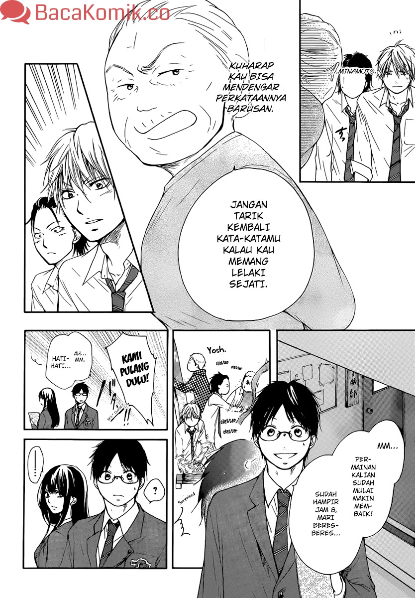 image-komik-kono-oto-tomare-chapter-5-15/45