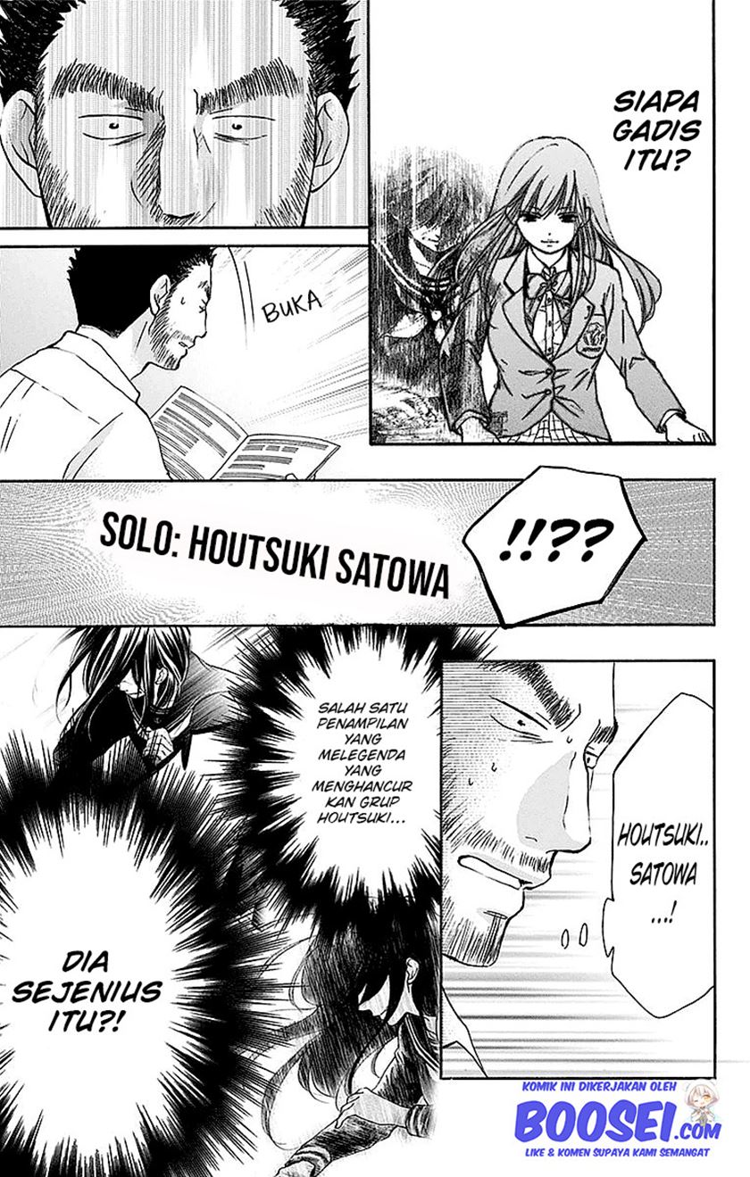 image-komik-kono-oto-tomare-chapter-50-37/43