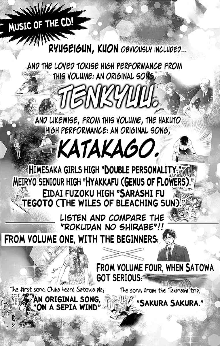 image-komik-kono-oto-tomare-chapter-51-36/41