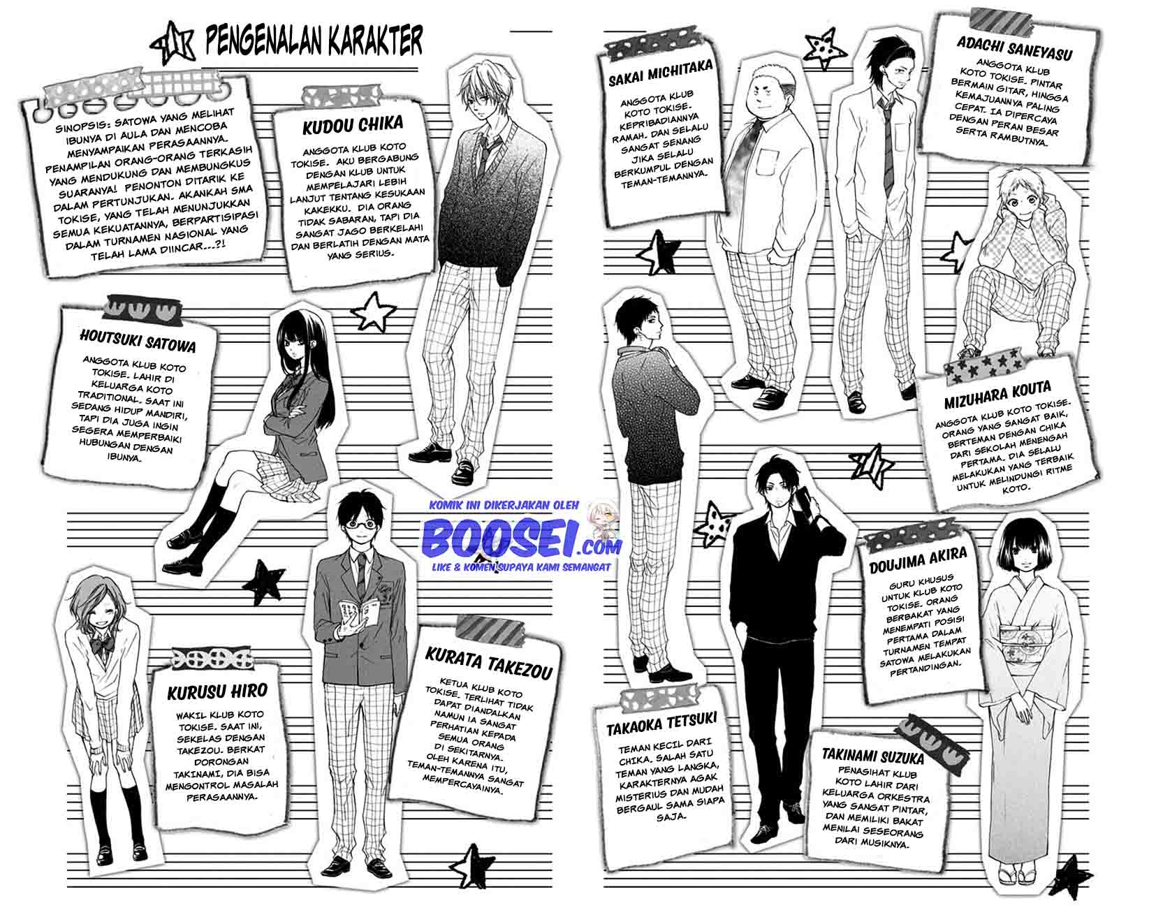 image-komik-kono-oto-tomare-chapter-52-5/54