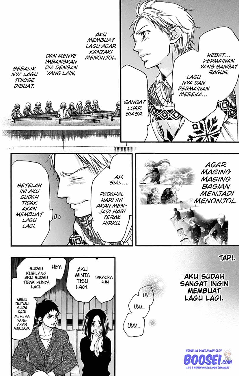 image-komik-kono-oto-tomare-chapter-52-23/54