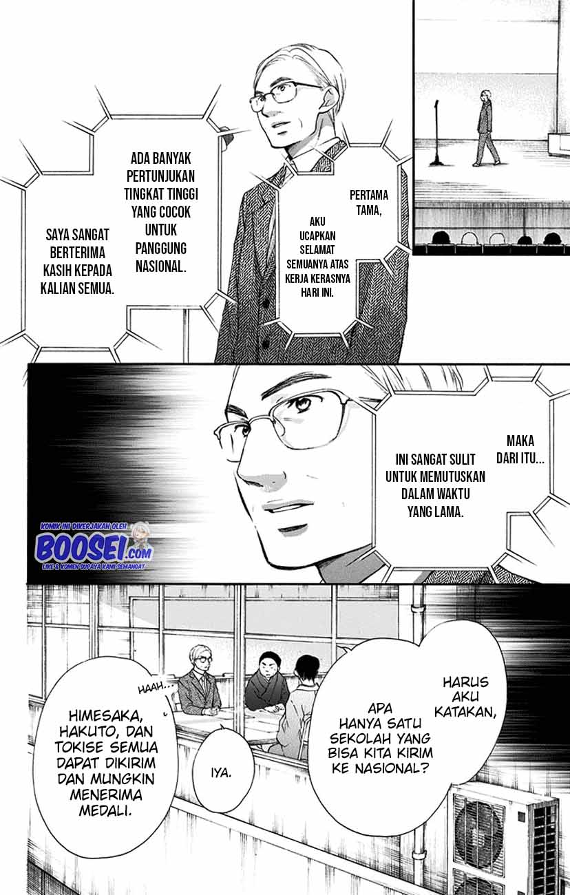 image-komik-kono-oto-tomare-chapter-53-27/47