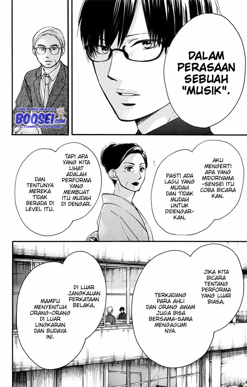 image-komik-kono-oto-tomare-chapter-53-33/47