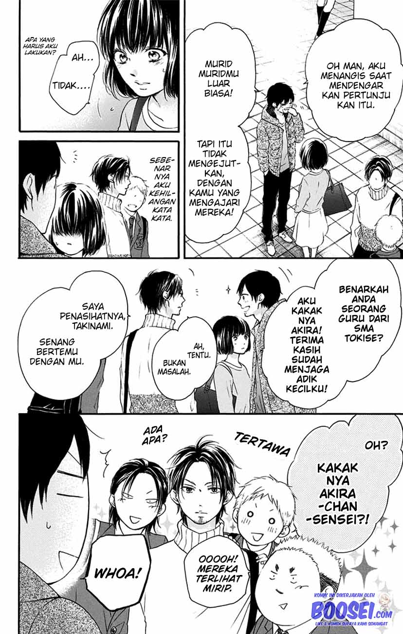 image-komik-kono-oto-tomare-chapter-54-11/50