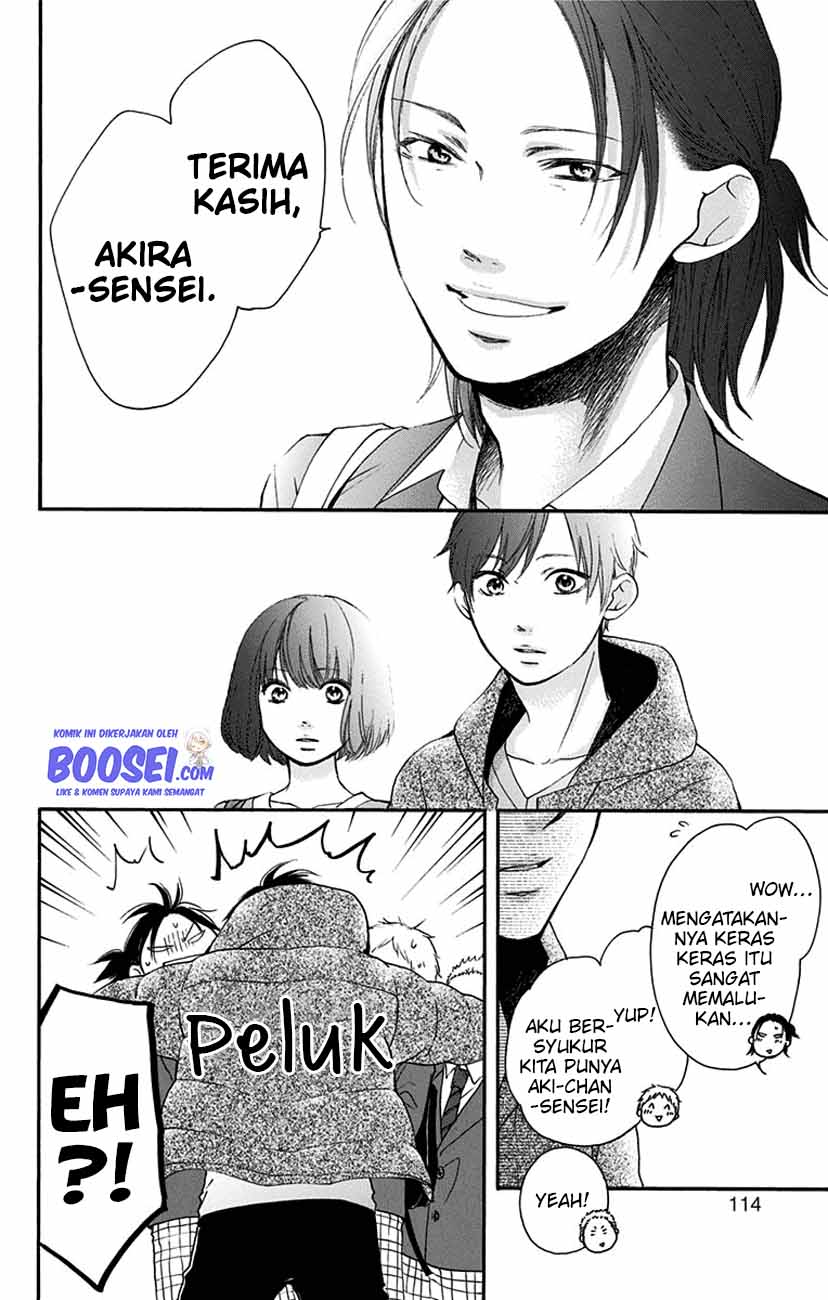 image-komik-kono-oto-tomare-chapter-54-13/50