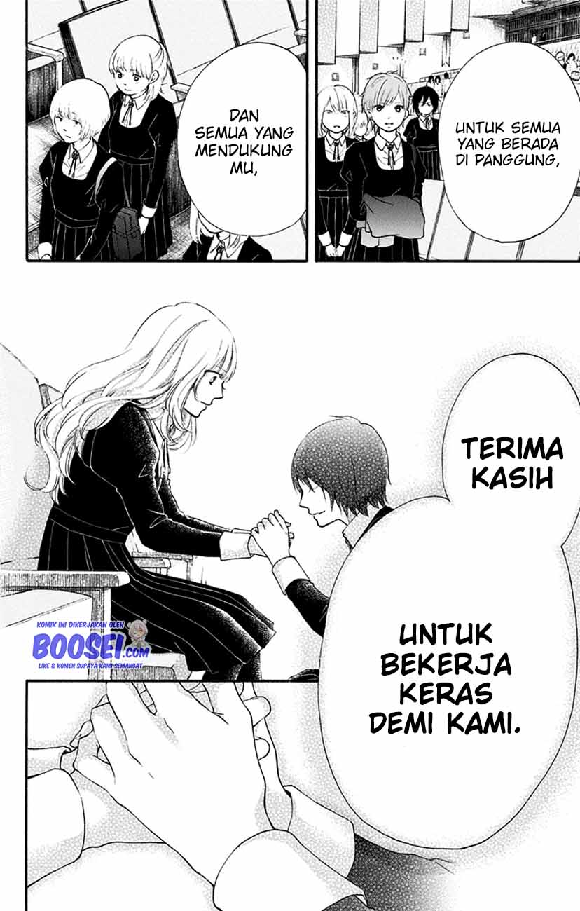 image-komik-kono-oto-tomare-chapter-54-23/50