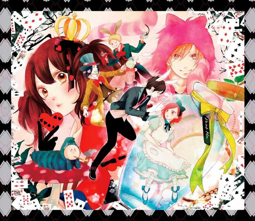 image-komik-kono-oto-tomare-chapter-56-3/57